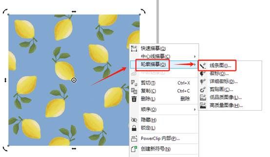 描摹线条图