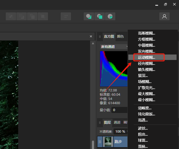 选择滤镜