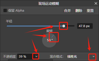 设置属性
