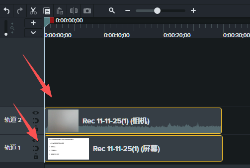 素材加入剪辑轨道