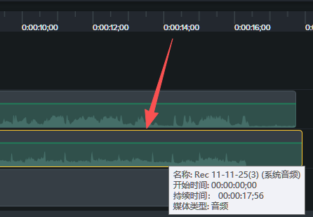 分开视频和音频