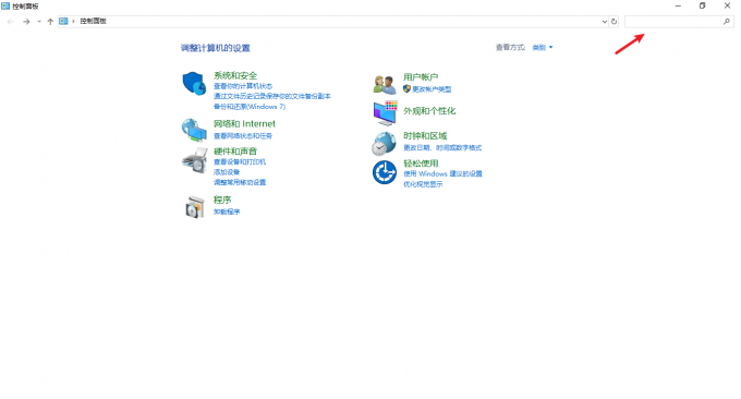 进入字体面板