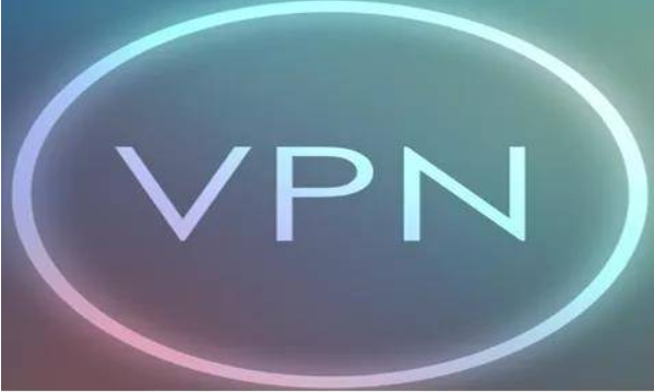 VPN