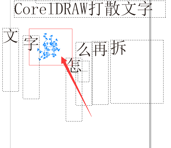 形状”工具