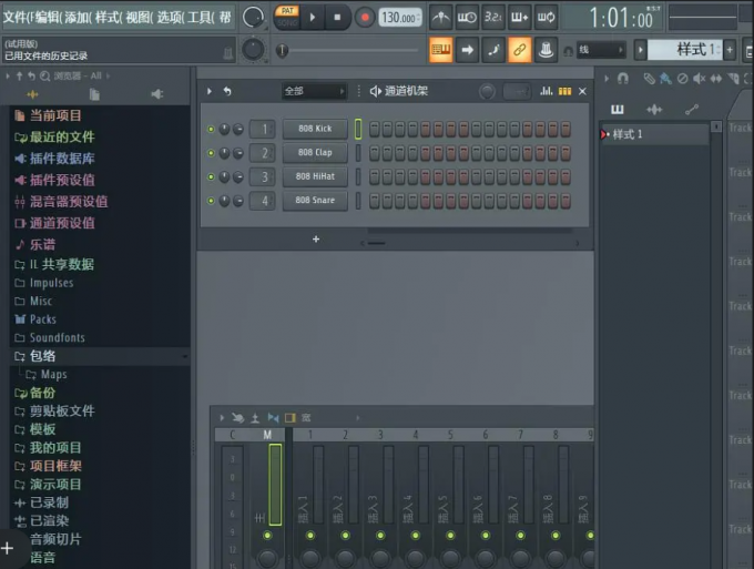 FL Studio中的kick鼓和snare鼓