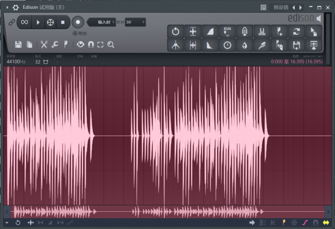 FL Studio自带降噪插件