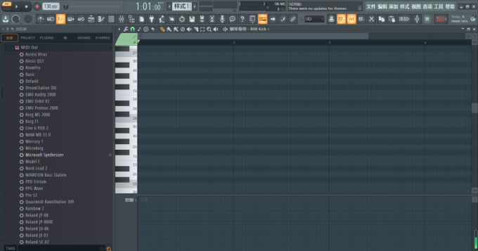 FL Studio软件主界面