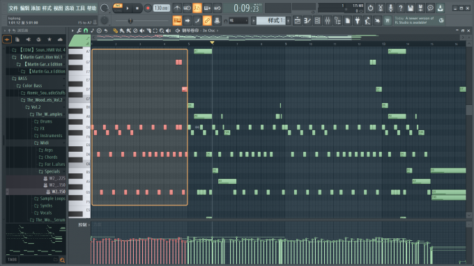 FL Studio钢琴卷帘功能