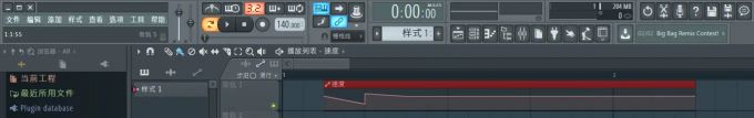 FL Studio包络线功能