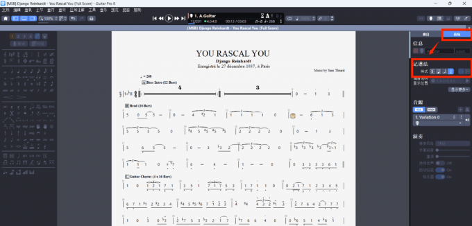 Guitar Pro切换记谱法