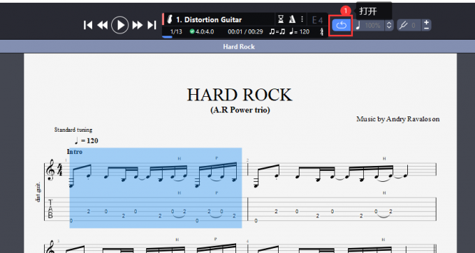 Guitar Pro循环播放功能
