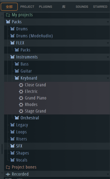 FL Studio音色库
