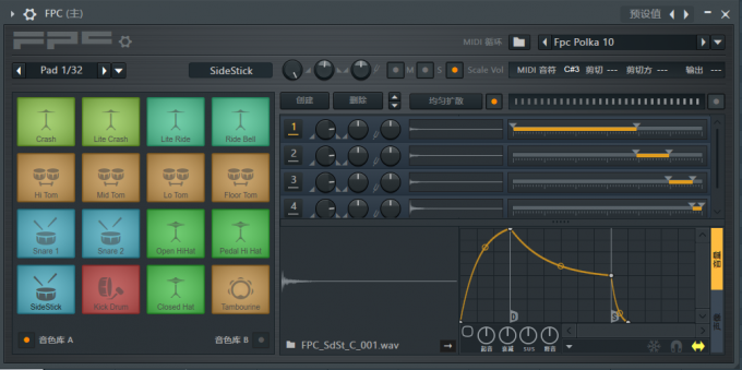 FL Studio FPC鼓组插件