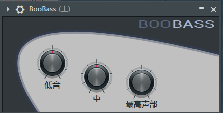 Boobass贝斯音色插件