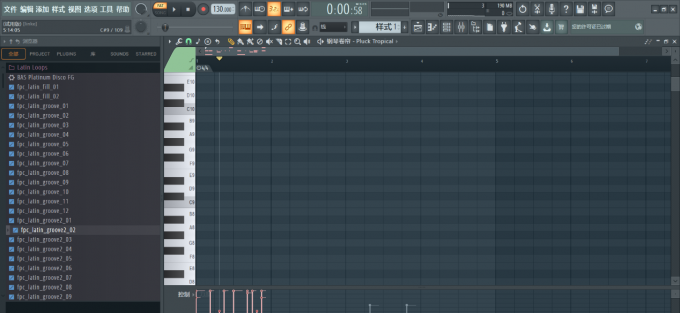 FL Studio编曲软件