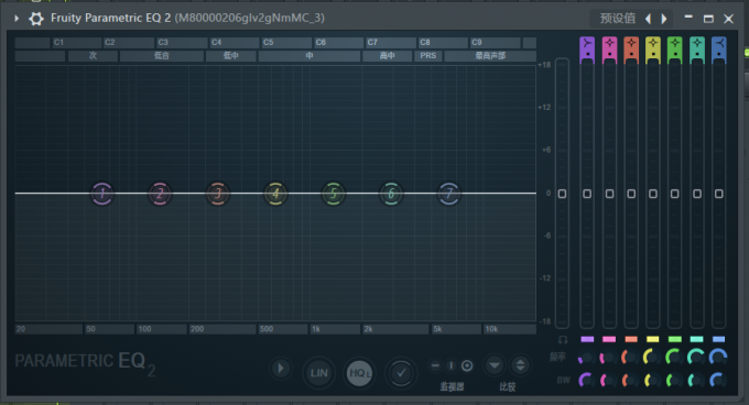 Fruity Parametric EQ2插件