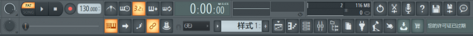 FL Studio顶部工具栏默认图标样式