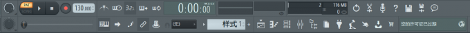FL Studio工具栏扁平化
