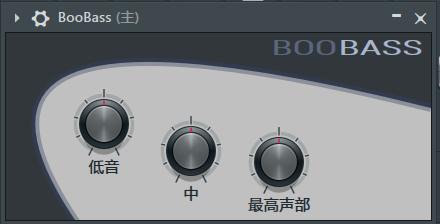 Boobass插件