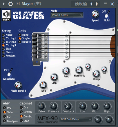 FL Slyaer插件