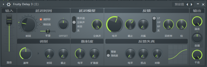 Fruity Delay 3