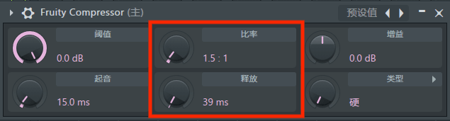 压缩器参数设置