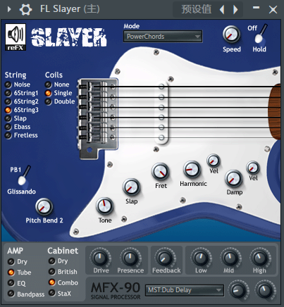 FL Slayer插件