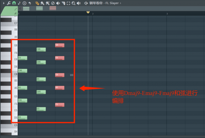 Math Rock吉他和弦进行编排