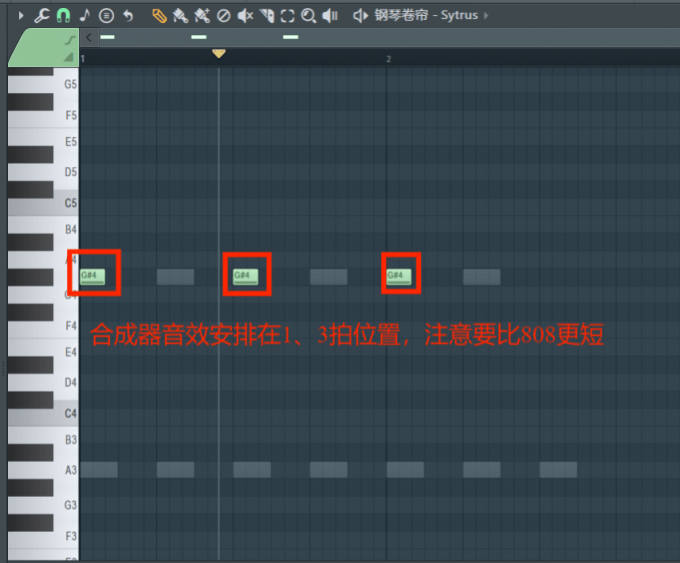添加合成器音色