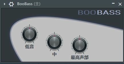 Boobass插件