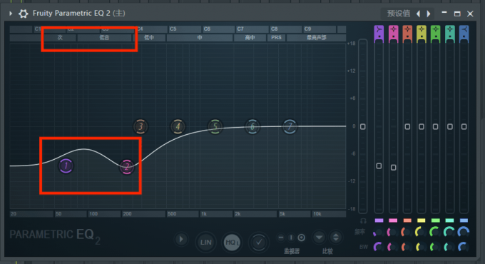 Fruity Parametric EQ2插件