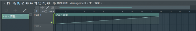 绘制音量包络线