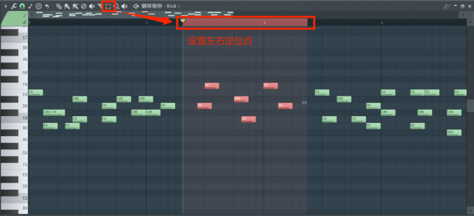 设置左右定位点