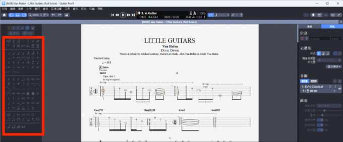认识六线谱符号