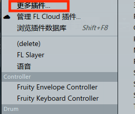 点击“更多插件”选项