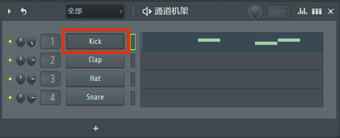 进入插件设置界面