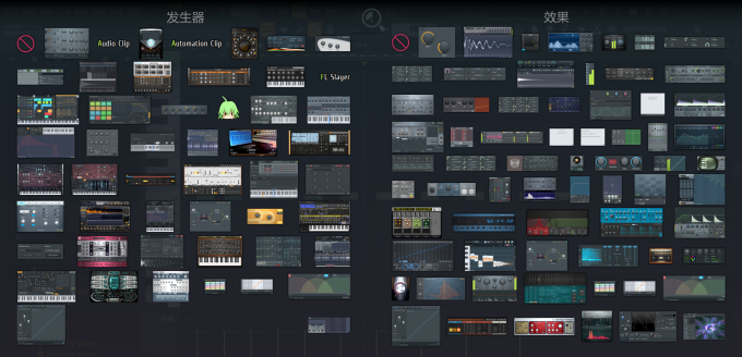 FL Studio插件一览