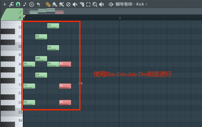 Jungle音乐和弦进行