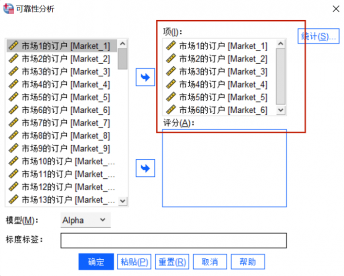 设置