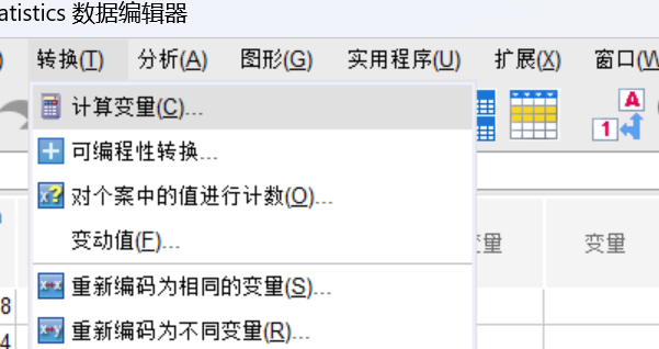 计算变量功能的位置
