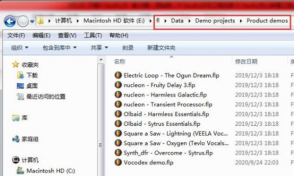 FL Studio示范工程文件