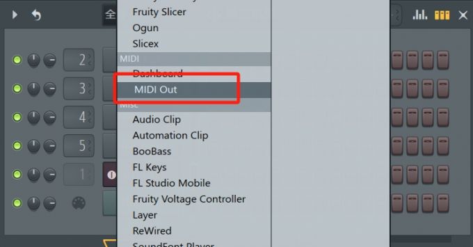 选择MIDIout插件