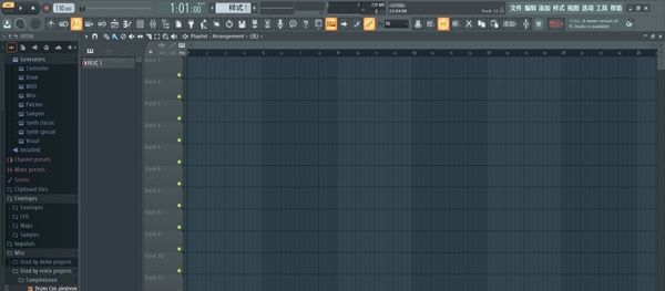 FL Studio