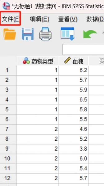 导入原始数据