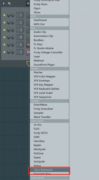 选择“Toxic Biohazard”插件