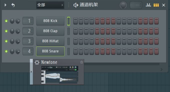 拖拽Newtone效果器到“通道机架”窗口