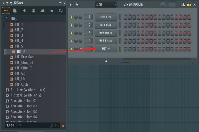 拖拽Hit音色到“通道机架”窗口