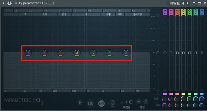 Fruity Parametric EQ 2