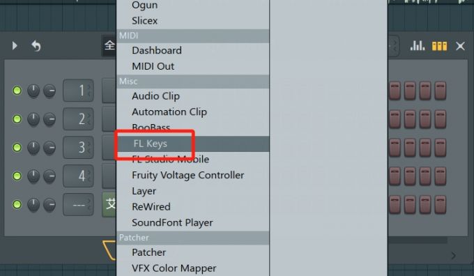 选择“FL Keys”音源