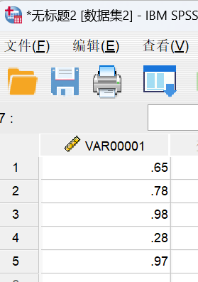 小于1的小数显示形式